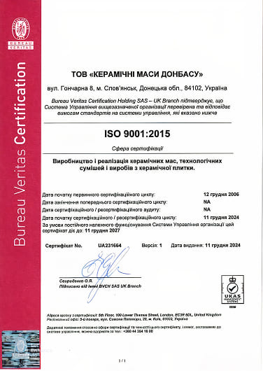 certificate-1
