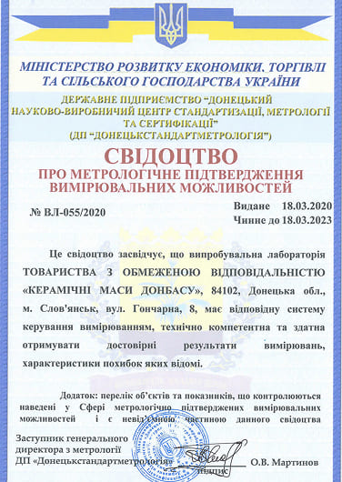 certificate-2