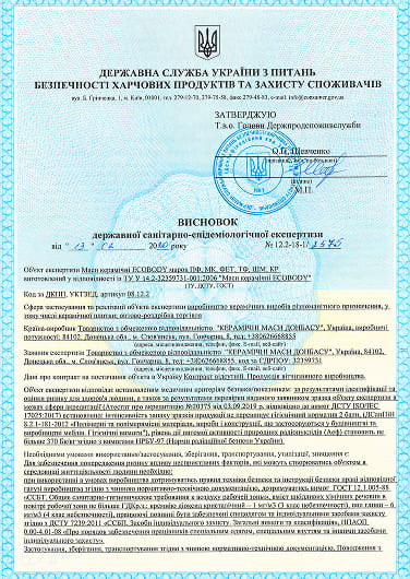 certificate-3